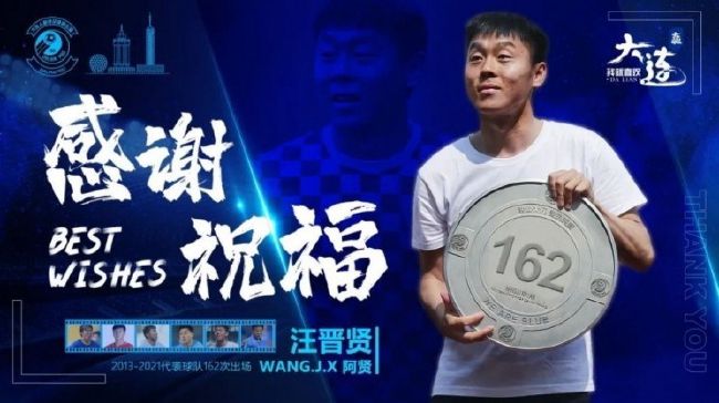 爱上自己的义子